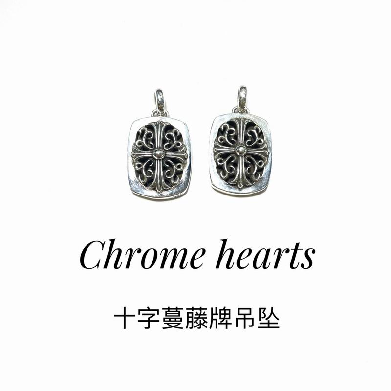 Chrome Hearts necklace 04lyx364